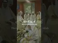 Download Lagu Takbeer- Sheikh Ali Ahmed Mulla #takbeer #muslim #shorts #religion #eiduladha2023 #eid #makkah Download Lagu Takbeer- Sheikh Ali Ahmed Mulla #takbeer #muslim #shorts #religion #eiduladha2023 #eid #makkah