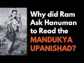 Download Lagu | #1 | All Love this Upanishad, From Lord Ram to Hanuman to Erwin Schrodinger | Arup K. Chatterjee