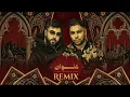 L7OR x MOUH MILANO - 3ONWAN (Remix) (Official Lyric Video) 2026 | الحر × موح ميلانو - عنوان (ريمكس)