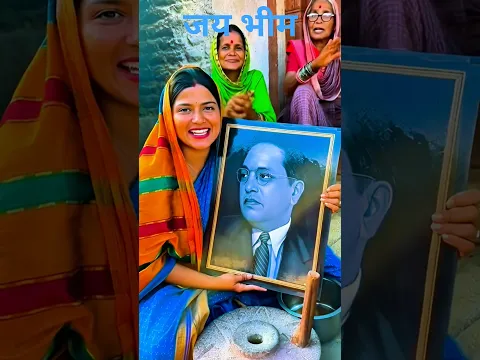 Dr Babasaheb Ambedkar 🔥 Jai Bhim  Constitution Maker