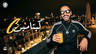 مهرجان قالتلي عايزه مياه   كيتامين     عمر اي دي   توزيع قط كرموز        مهرجانات      دندنها