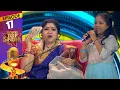 Download Lagu Flowers Top Singer 3 | Musical Reality Show | EP# 17