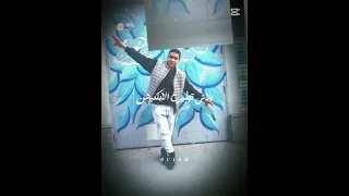 بلاش تطير علي الابلكيش 