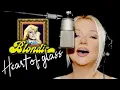 Download Lagu Heart Of Glass - Blondie (Alyona)