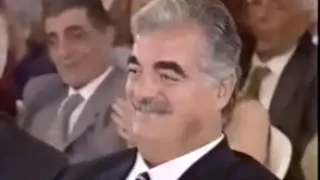 زغلول الدامور افتتاحية حفلة السرايا بحضور رفيق الحريري 