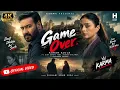 GAME OVER – New Punjabi Song 2026 | Emotional & Powerful Punjabi Song | KARMA Style