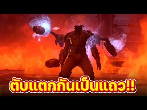 Video Thumbnail: เป็นตอนที่โคตรเศร้าและอึดอัด!! - skibidi toilet 79 (part 2)