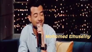 هيثم شاكر يغنى ايوا انا عارف لعمرو دياب دندنها