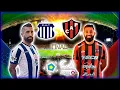 TALLERES vs PATRONATO | Copa Argentina Axion 2022 | Final | PES 2023 Gameplay
