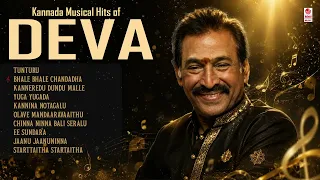 Deva Kannada Musical Hits | Jukebox |  Deva Kannada Hit Songs