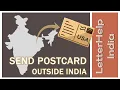 How to send postcards outside India Send postcards abroad
