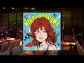 平山みき / 真夏の出来事 ～ナウ・アンド・ゼン