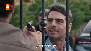 اشرح ايها البحر الاسود الحلقة 28 مترجمة بجودة عالية 