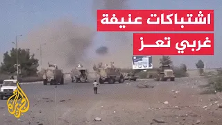                                                                                                      دندنها