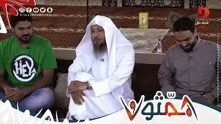 لفتات توجيهية من الشيخ سعد العتيق للمتسابقين همثون45 