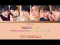 SixTONES - セピア Sepia (Color Coded Lyrics/JPN/ENG) – Without Music