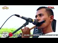Download Lagu BADAI BIRU   TASYA ROSMALA    NEW PALLAPA LIVE PT KAS GRESIK   SNP KM 24  MAXTONES PRO 1
