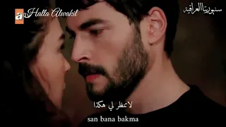 مجد القاسم اسمع بقي ميران وريان زهرة الثالوث       دندنها