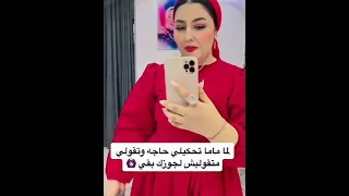 اسمع اخر الاخبار  اسمع اخر الاخبار