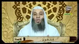 التقوى محمد حسان 