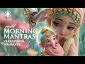Lagu Let Baby Ganesha Start Your Day With A Smile - Vakratunda Mahakaya | Meditation Chant