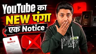YouTube’s New Notice Update 2026 😱 Can One Notice Shut Down Your Channel? Full Policy Explained