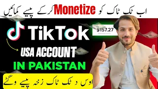 tiktok usa account free add tiktok dollar account