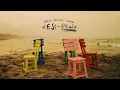 Camilo, Shawn Mendes - KESI (Remix - Audio)