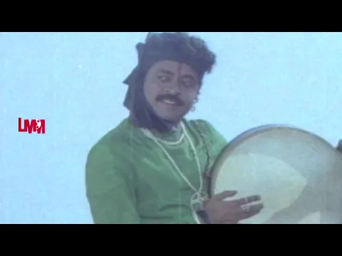 Vaanathula Koodu Katti - YouTube