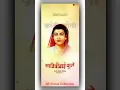 savitribai phule jayanti 🌸 #savitribai #savitribai_phule #savitribaiphulejayanti #shorts #jayanti