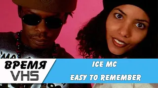 Ice MC Easy To Remember 1989 