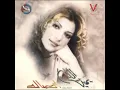 Haqeqa Wakeeya