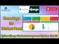 Python Django Student Management System Part 20 Homepage for Student Panel