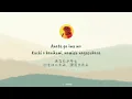 Vaundy - まぶた (mabuta) lyrics (kan/rom)
