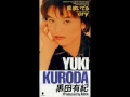 Download Lagu 風 吹いてる　～　黒田 有紀