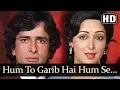 Download Lagu Hum Toh Garib Hain Hum Se Garib (HD) - Aap Beati Song - Hema Malini, Shashi Kapoor - Bollywood Songs