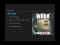 Python algo trading infrastructure building blocks