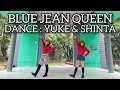 Lagu BLUE JEAN QUEEN LINE DANCE || CHOREO : GARY O'REILLY (IRE) 2025