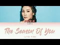 Download Lagu Jang Hye Jin 장혜진 - The Season Like You (너라는 계절은) When My Love Blooms OST Part.1 [Lyrics Video (ROM/H
