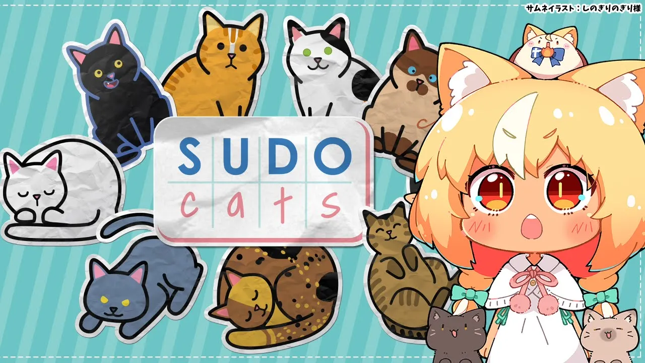 【 Sudocats 】朝活！デイリー猫パズルするわよ🐈【不知火フレア/ホロライブ】