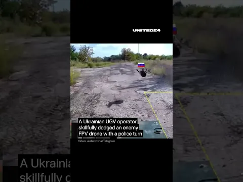 Ukrainian UGV Operator Performed a Police Turn to Dodge Russian Drone #warinukraine