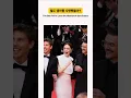 Download Lagu Emma Stone was surprised by a bee #cannes #redcarpet #ai #aiartwork