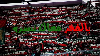 جديد حب و عقلية بالفخر معاك نسيرو 