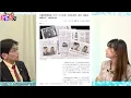 【中国自粛で治安は良くなった】こういう捏造を全世界に発信。【一般ライブ】11/20 (木) 12:00〜12:50【玄ちゃんひるおび】吉田康一郎×佐波優子