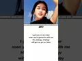 Download Lagu Twice - Strategy lyrics #twice #strategy #song #lyrics
