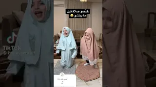 نايا وملك اعز صديقات  لايك  اشتراك  كتاليا بنت ريما دندنها