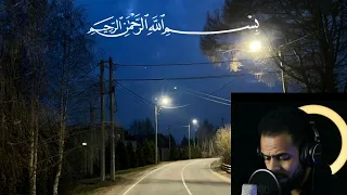 تلاوة مرئية في غاية الجمال من سورة هود   القارئ شريف مصطفى                  دندنها