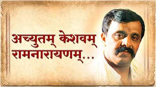 aniruddha bapu