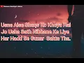 Download Lagu 😇Tumhein Kya Lagta Hai Tumne Use Khoya Hai WhatsApp status video Sameer Aashiqui status