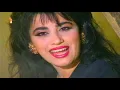 لو حبيتك   نجوى كرم 1994